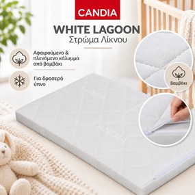 Candia Στρώμα Λίκνου White Lagoon