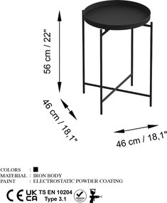Τραπεζάκι Σαλονιού Μαύρο SHB 46x46x56