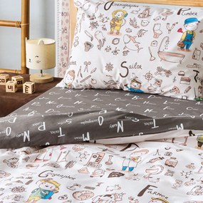Σεντόνια Μονά (Σετ) Kentia Kids Wali
