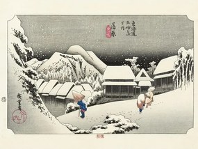 Εκτύπωση τέχνης Hokusai - Kanbara Night Snow, Katsushika Hokusai