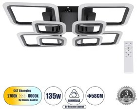 Φωτιστικό Οροφής LED CCT 135W 16200lm ROYAL-S Globostar-61325-Μαύρο 61325