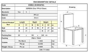 SERENA ΚΑΡΕΚΛΑ, ΣΤΟΙΒΑΖΟΜΕΝΗ PP - UV ΠΡΑΣΙΝΟ