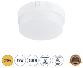 GloboStar® REVANO 61013 LED Πλαφονιέρα Οροφής Στρόγγυλη Φ12 12W 1080lm 180° AC 220-240V Αδιάβροχη IP54 Φ12 x Υ4.5cm Θερμό Λευκό 2700K - 2 Χρόνια Εγγύηση