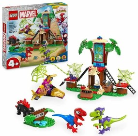 Παιχνίδι Kατασκευή Lego