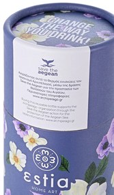 Ποτήρι Θερμός Travel Cup Save The Aegean Garden Blue 500ml - Estia