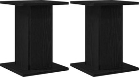 vidaXL Βάσεις Ηχείων 2 pcs Μαύρη Οξυά 30 x 30 x 40 cm