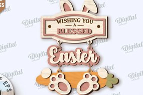 Σετ των 2 Intra απο ξύλο plywood Χρώμα wenge 3mm-4mm πάχος - Πασχαλινή Ξύλινη Διακόσμηση LaserCut. Διακόσμηση σπιτιού Δίασταση 15x15 cm INTRAFABR-58425821