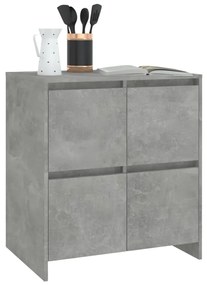 vidaXL Ντουλάπια 2 τεμ. Γκρι Σκυροδέματος 70 x 41 x 75 εκ. Μοριοσανίδα