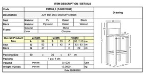 Σκαμπώ Bar JOY Καρυδί/PU Μαύρο 58x51x62/92-83/113cm