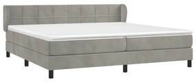 ΚΡΕΒΑΤΙ BOXSPRING ΜΕ ΣΤΡΩΜΑ ΑΝΟΙΧΤΟ ΓΚΡΙ 200X200 ΕΚ. ΒΕΛΟΥΔΙΝΟ 3127511