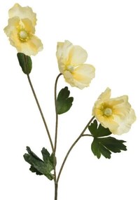 Beauty Home ΠΑΠΑΡΟΥΝΑ ΚΙΤΡΙΝΗ 71 CM