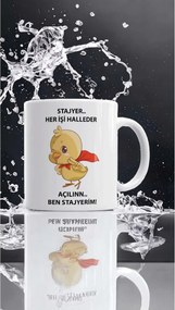 Stewehome Κούπα από κεραμικό με εκτύπωση Λευκό