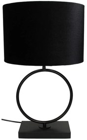 Επιτραπέζιο Φωτιστικό Μαύρο Μέταλλο 30.5x30.5x49.5cm | Συσκευασία 1 τμχ