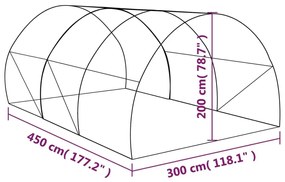 Θερμοκήπιο 13,5 μ² 450 x 300 x 200 εκ. - Λευκό