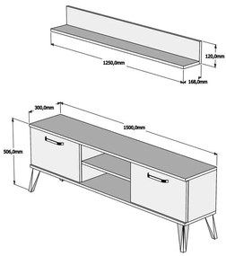 Σύνθετο σαλονιού Meliray μελαμίνης λευκό 150x30x50,6εκ