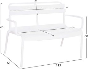 ΠΑΓΚΑΚΙ ΠΟΛΥΠΡΟΠΥΛΕΝΙΟΥ 2ΘΕΣΙΟ KORVER HM6332.01 ΛΕΥΚΟ 113x65x76Υεκ.