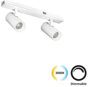Σποτ Μαγνητικής Ράγας LED 7W Λευκό Dimmable Διπλό Slim Magnetic 4288701 Viokef 4288701 Λευκό