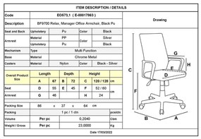 Καρέκλα Γραφείου Relax BF9700 PU Μαύρο 67x72x120/128cm