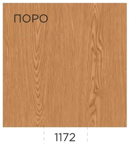 ELTOP Πάγκος Κουζίνας 410 Χ 60 Χ 3 cm