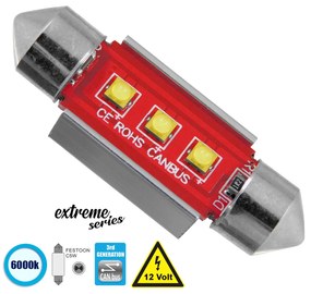 GloboStar® 81325 Λάμπα Αυτοκίνητου 36mm FESTOON - C5W 3rd Generation Can-Bus Extreme Series LED 3 CREE XBD 7.5W 1058lm 120° DC 12V IP20 Ψυχρό Λευκό 6000K