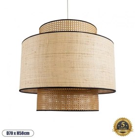 Boho Κρεμαστό Φωτιστικό Οροφής Μονόφωτο 02387 GloboStar 02387 Καφέ