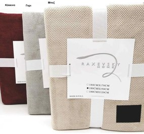 Ριχτάρι Τριθέσιου 180x320 Fleece &amp; Βελούδο Natural Home Microchenille Κόκκινο