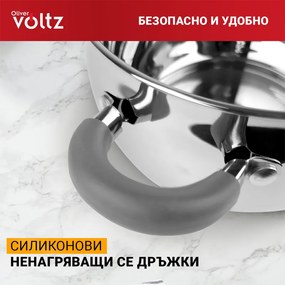 Κατσαρόλα Oliver Voltz OV51210N22, 22 cm, 4.6 l, Επαγωγή, Γκρι λαβές από σιλικόνη, Inox/Γκρί