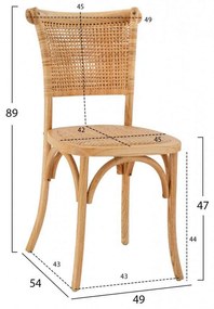 Καρέκλα HM8752.01 49x54x89cm Natural