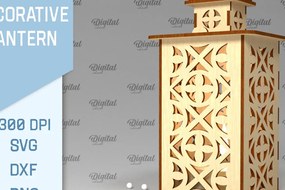 Intra απο ξύλο plywood 3mm-4mm πάχος Τρισδιάστατο Διακοσμητικό Φανάρι Cut  Δίασταση 30x20 cm INTRAFABR-93549100