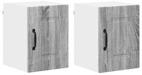 vidaXL Πάνελ πλυντηρίου πιάτων Kalmar 2 pcs Γκρίζο Σονομα