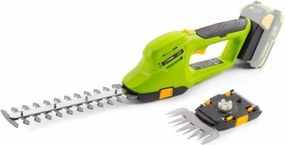 Κλαδευτήρι Fieldmann FZN 70101-0