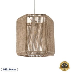 Boho Κρεμαστό Φωτιστικό Οροφής Μονόφωτο 00519 GloboStar-519-Μπεζ 519