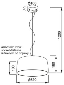 ΚΡΕΜΑΣΤΟ ΦΩΤΙΣΤΙΚΟ 1ΧΕ27 ΤΣΙΜΕΝΤΟ Φ32xH18cm ELVIS - V351091P - V351091P