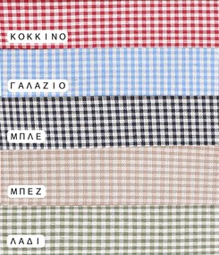 Σετ 4 Τεμ Πετσετάκια 52x52 Ιρλανδία Γαλάζιο Viopros