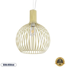 GloboStar SCANDI 01267 Vintage Industrial Κρεμαστό Φωτιστικό Οροφής Μονόφωτο 1 x E27 AC220-240V IP20 - Φ38 x Υ50cm - Μπεζ Μεταλλικό Πλέγμα - 5 Χρόνια Εγγύηση