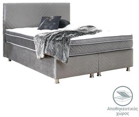 Κρεβάτι Rizko διπλό με αποθηκευτικό χώρο γκρι 160x200εκ 162x206x126 εκ.