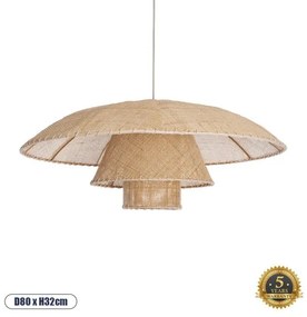 Κρεμαστό Φωτιστικό Οροφής Μονόφωτο Boho Μπεζ ZORA 02139 Globostar-2139-Μπεζ 02139