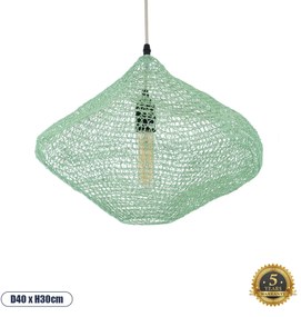 01864 GloboStar® KENTUCKY 01864 Vintage Κρεμαστό Φωτιστικό Πλέγμα Μονόφωτο 1 x E27 IP20 Τιρκουάζ Μέταλλο - Μ40 x Π40 x Υ30cm