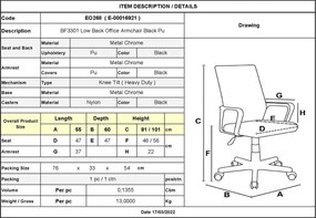BF3301 Πολυθρόνα Γραφείου Μέταλλο Βάση Χρώμιο, PU Μαύρο   1τμχ