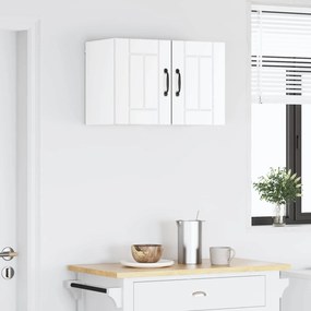 vidaXL Ντουλάπα Τοίχου LUCCA 2 pcs Λευκό 30 x 31 x 40 εκ.