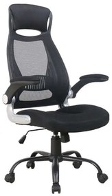 A7100 ΜΑΥΡO MESH ΠΟΛΥΘΡΟΝΑ ΓΡΑΦΕΙΟΥ 65X62X49-116/57-124εκ. ZITA PLUS 65X62X49-116/57-124εκ.