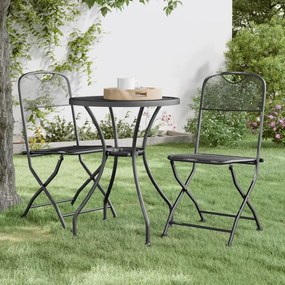 Καρέκλες Κήπου Πτυσσόμ. 2 τεμ. Ανθρακί Εκτετ. Μεταλλικό Πλέγμα - Ανθρακί