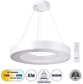 Κρεμαστό Φωτιστικό Δαχτυλίδι CCT 67W Φ60cm Αλουμίνιο Globostar-61195-Λευκό 61195