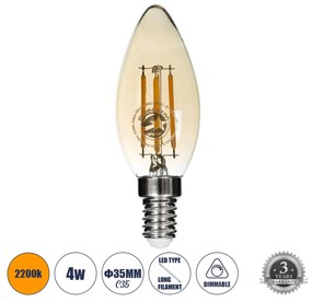 GloboStar® 99031 Λάμπα LED Long Filament E14 C35 Κεράκι 4W 350lm 360° AC 220-240V IP20 Φ3.5 x Υ10.5cm Ultra Θερμό Λευκό 2200K με Μελί Γυαλί Dimmable - 3 Χρόνια Εγγύηση