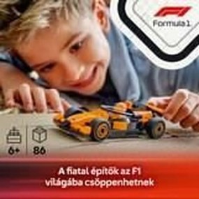 Παιχνίδι Kατασκευή Lego