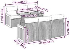 ΚΑΝΑΠΕΣ ΣΕΤ 7ΤΕΜΑΧΙΩΝ ΜΑΥΡΟ ΣΥΝΘΕΤΙΚΟ ΡΑΤΑΝ ΜΕ ΜΑΞΙΛΑΡΙΑ ΑΚΑΚΙΑ 3327667