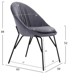 Καρέκλα KELSEY Βελούδο Γκρί με Μαύρα πόδια 59x63x84εκ. 59x63x84 εκ.