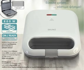 Τοστιέρα BRUNO 2 θέσεων 800W με αντικολλητικές πλάκες σε λευκό χρώμα