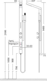 Icos Fina Black Matt - Στήλη υδρομασάζ 4 εξοδων