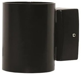 Σποτ Φωτιστικό Τοίχου 205 LIGHTUP-205-WHITE-Λευκό 205-WHITE